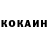 А ПВП крисы CK haskelcillo