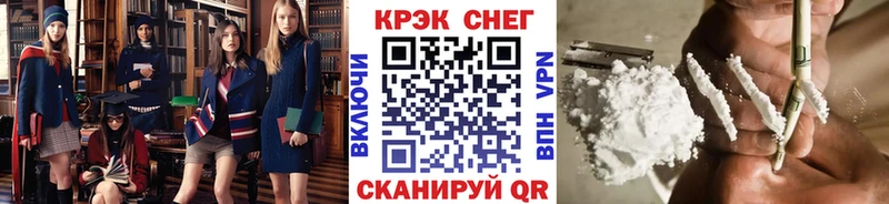 OMG вход  Бабушкин  Кокаин VHQ 