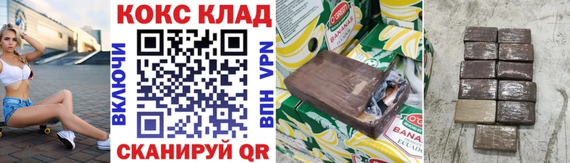 КОКАИН FishScale Бабушкин