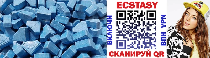Ecstasy 99%  Бабушкин 