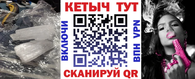 Кетамин ketamine  Бабушкин 