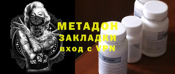 соль курить ск Алексеевка