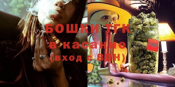 соль курить ск Алексеевка