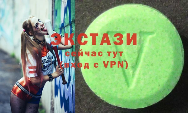 PSILOCYBIN Алексин