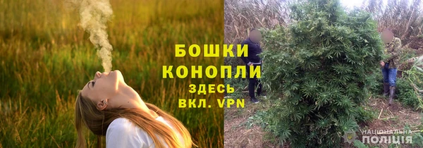 амфетамин Ростов