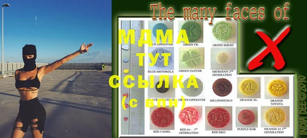 соль курить ск Алексеевка