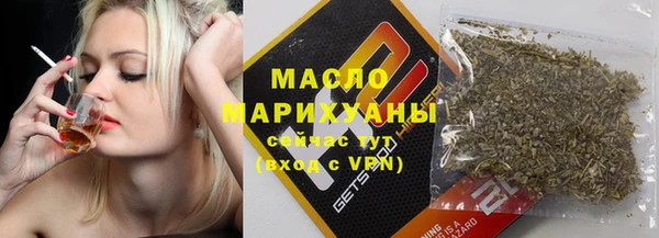 PSILOCYBIN Алексин