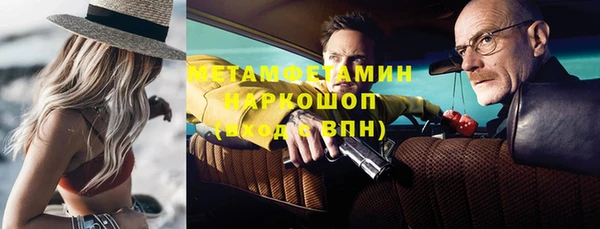 PSILOCYBIN Алексин