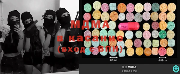 стаф Алзамай