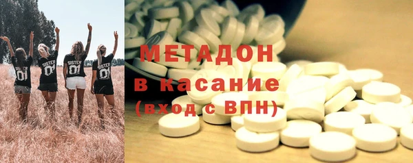 PSILOCYBIN Алексин