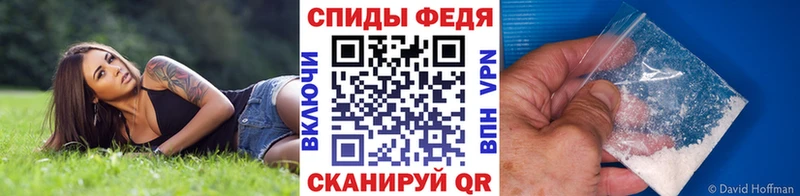 что такое наркотик  Бабушкин  OMG ссылка  МЕТАМФЕТАМИН винт 