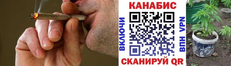 Шишки марихуана Bruce Banner Бабушкин